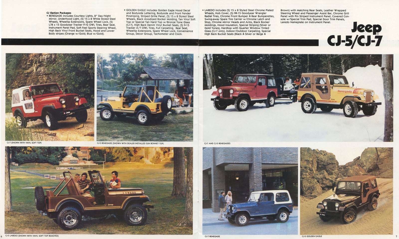 n_1980 Jeep Full Line-06-07.jpg